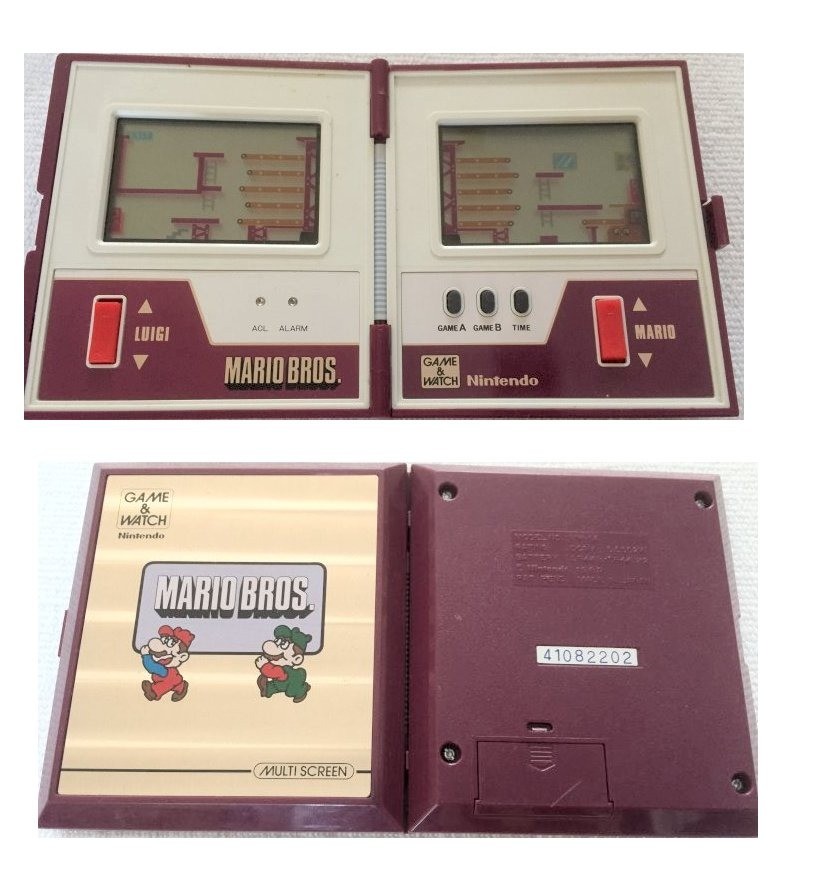 vintage nintendo handheld games